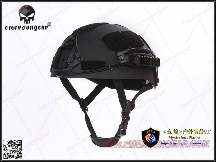 Emersongear Emerson Children's Tactical Helmet Children's Outdoor Riding Roller Skating Expansion Helmet