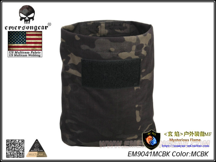 Emersongear Emerson Heterochromic MC Series Camo folding recycling bag Sundries bag Vest sub-bag