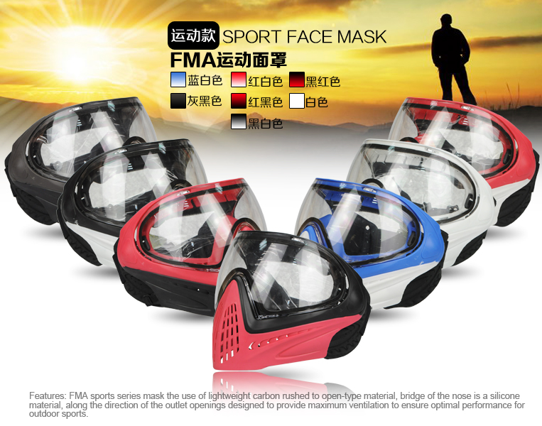 FMA F1 double-layer easter egg Pittbo anti-fog protective mask expands to eat chicken SQB full face protective mask face protection