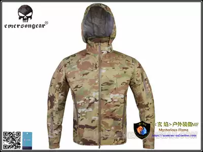 Emersongear Emerson Outdoor Light Tactical Soft shell Jacket (Hooded)Soft shell windbreaker jacket