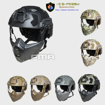 FMA SF helmet special mask face protection COS outdoor mountaineering rescue riding anti-fall protective mask face protection