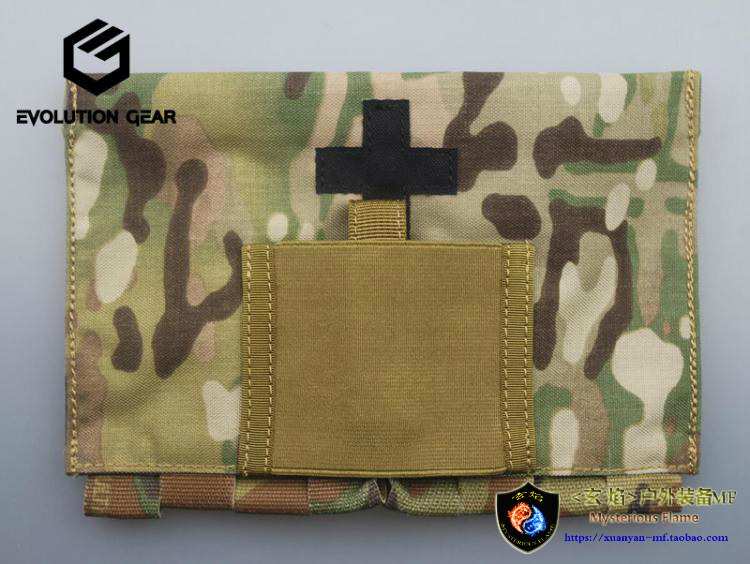 EVOLUTION GEAR Evolutionary Equipment Seal First Aid Medical Package Waistcoat Waistcoat Kit Kit