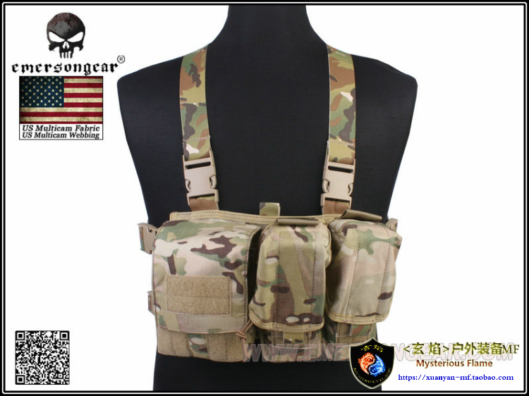 Emersongear Emerson lightweight simple tactical chest hanging bellyband CS field outdoor chest hanging