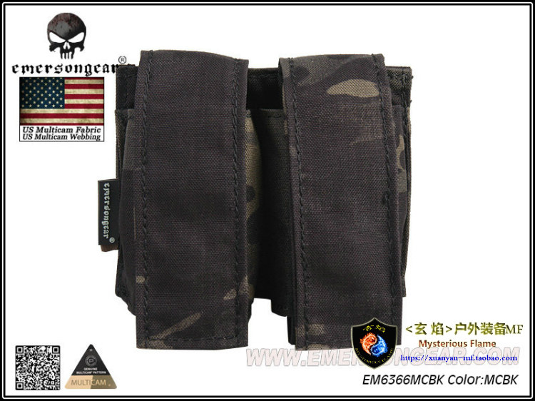 Emersongear Emerson Heterochromatic Multicam Series Camouflage LBT Style 40mm Double bag