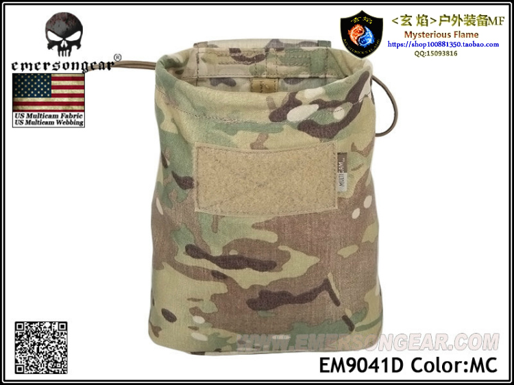 Emersongear Emerson New CP Original Webbing Folding Recycling Bag Miscellaneous Bag Vest Subpack