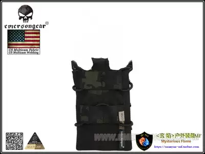 Emersongear Emerson heterochromatic MC series camouflage modular open single-layer single-household outsourcing