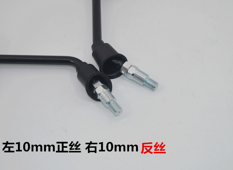 Áp dụng Wuyang Honda xe máy chùm cong 100 Kai Ying WH125-6 bóng trước mới Gương chiếu hậu WY125-S phản chiếu - Xe máy lại gương gương thời trang xe wave
