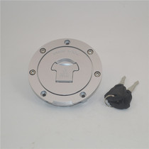 Applicable CBF 190R Tyranny Oil Tank Link Link 190X CB400 Motorcycle Fuel Tank Lock