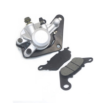 Suitable for Yamaha JYM125-3FG YBR Tiangjian Brake Pump Sky Falcon Tian Toshi flying disc brake pump skin