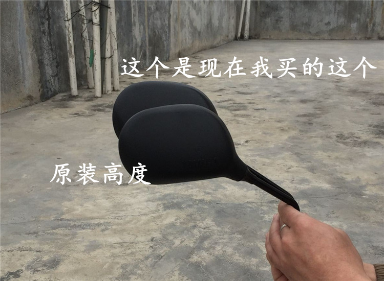 Gương chiếu hậu mới Yamaha ZY125T-13 Qiaoge JOGi - Xe máy lại gương gương chiếu hậu yamaha chính hãng