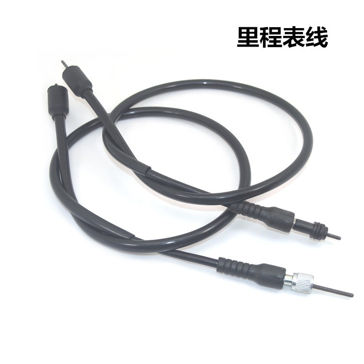 Applicable to the mountain leaf LYM110 bending locomotive JYM110 - 2 instrument line wire surface mileage line