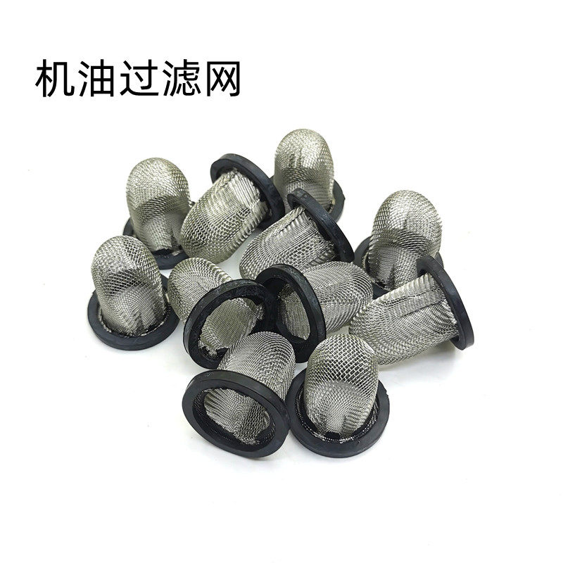 Peugeot motorcycle sf3/sf4 django qp150t-d/g/c/2c/3c oil filter ...
