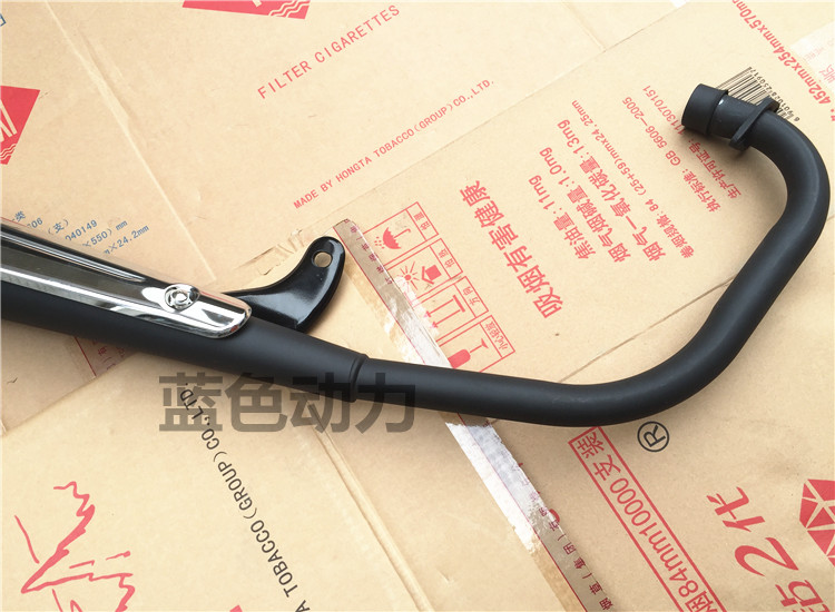 Của nam giới xe máy Honda CG125 im lặng ống xả hạnh phúc WY Wuyang ZJ Ngọc Trai Sông 125 muffler ống khói