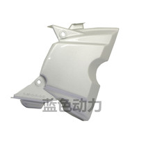 Applicable to the construction of Yamaha pinion chain cover Tianjinghaoybr125 Tianjian chain cover small tooth wheel cover