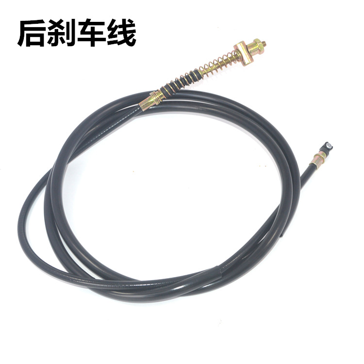 Suitable for mountain leaf pedal Motoimai GY6 Fuxi 100 Qiaogelingying Liying Xunying 125 rear brake cable