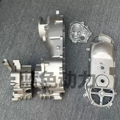 Suitable for Yamanha locomotive Fuxi Qiaoqiao Greying RSZ ghost fire 100 engine crankcase Engine box