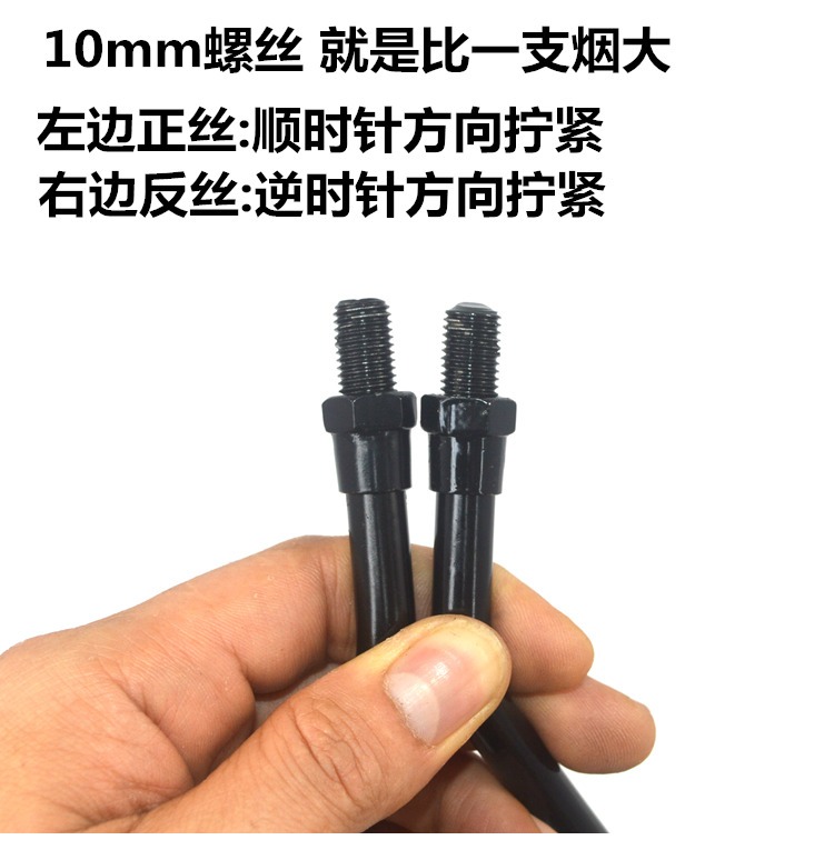 Xây dựng xe máy Yamaha JYM125 Tianzhu YBRESZ Tianjian K Tianyu Jinao gương chiếu hậu gương xe vision đẹp