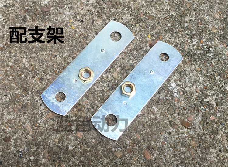 Cột đá sừng cao và thấp ốc sên Xe máy sửa xe điện phụ kiện 12 v giả nước siêu sừng 	loa bluetooth treo xe máy	
