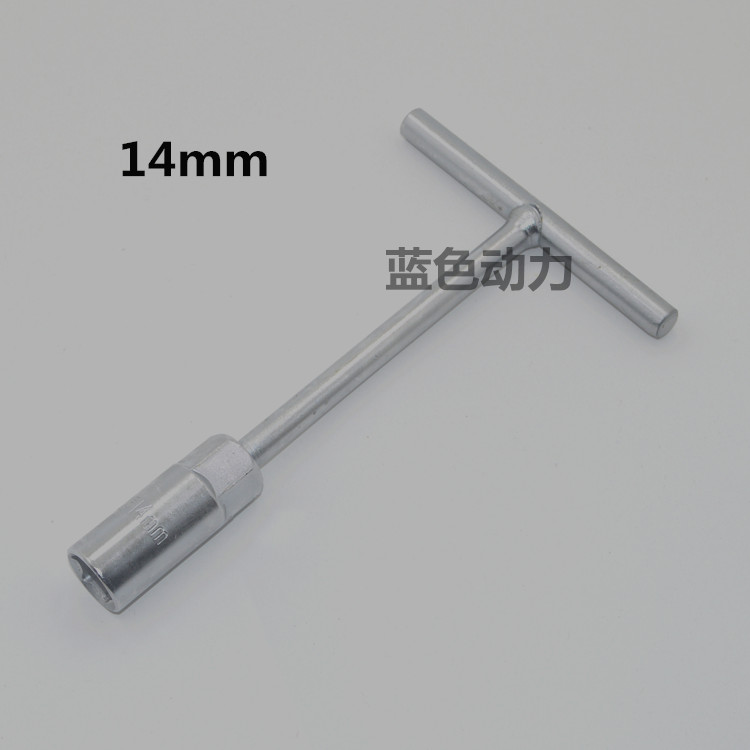 Xe máy xe Điện công cụ sửa chữa công cụ Sửa Chữa Nhỏ T-tay áo Screwed ống xả cờ lê Tay Áo dung cu sua xe