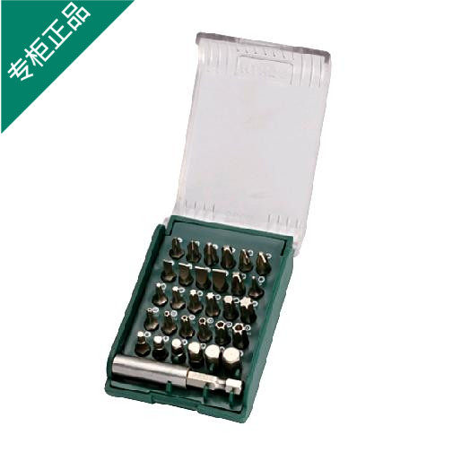 Shida tool 6 3MM electric flower-shaped screw head batch head screwdriver special screwdriver set 09331-33