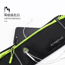 Men and women multi-function Sports running bag invisible outdoor mobile phone running bag high bomb invisible mini sports running bag for going out