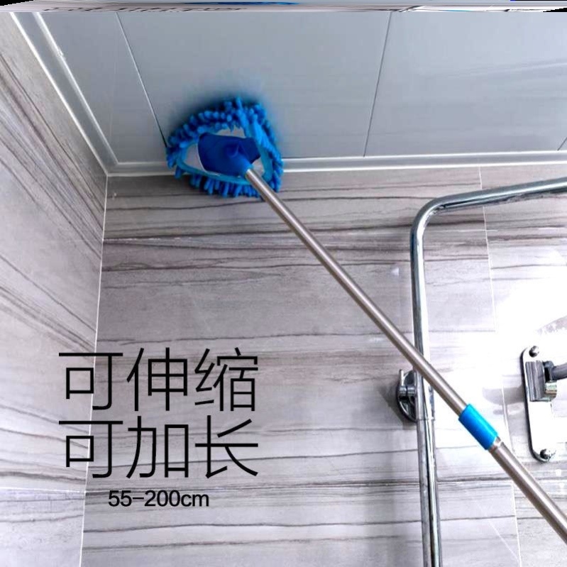 New Dust Removal Small Mop Wipe Wall Ceiling Tile Ground Cloth Cleaning Theyware One Drag Home Light to clean