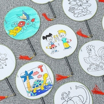 Blank fan diy material package children White handmade round fan painting fan painting hand painted fan painting Palace fan New