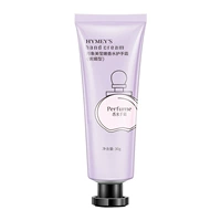 Очаровательный/30 г