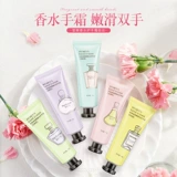 Крем для рук, ароматные демисезонные маленькие портативные духи со стойким ароматом, долговременный эффект