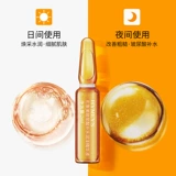 Увлажняющий тонер с гиалуроновой кислотой в ампулах, эссенция содержит никотиновую кислоту для лица, сыворотка подходит для мужчин и женщин, интенсивное увлажнение, 7 шт