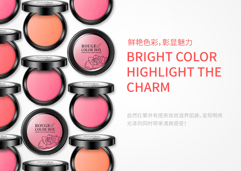 Makeup 雅 腮红 Trang điểm nude dưỡng ẩm dưỡng ẩm không thấm nước làm sáng da tự nhiên cho người mới bắt đầu trang điểm phấn má hồng - Blush / Cochineal phấn má dạng thỏi