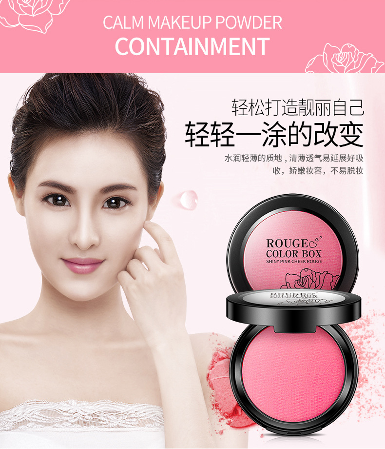 Makeup 雅 腮红 Trang điểm nude dưỡng ẩm dưỡng ẩm không thấm nước làm sáng da tự nhiên cho người mới bắt đầu trang điểm phấn má hồng - Blush / Cochineal phấn má dạng thỏi