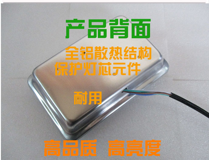 Mới 125cg Đèn pha bóng đèn led xe máy nam 12 điểm nổi bật 15 Phụ kiện trang trí hạt đèn led xe máy future