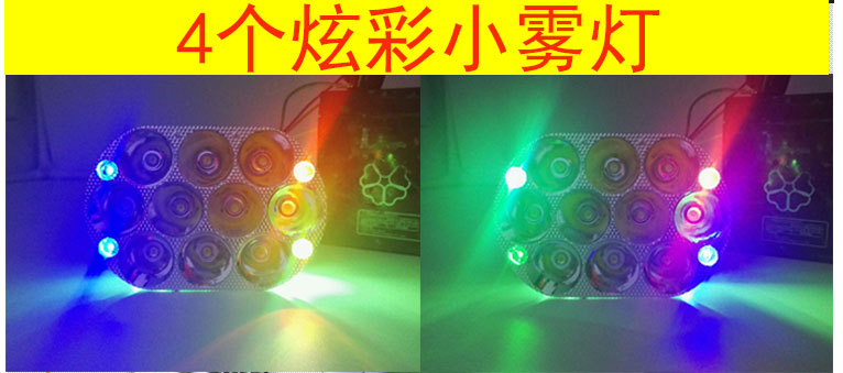Đèn điện xe tay ga led đèn pha siêu sáng đèn xe máy spotlight tích hợp phụ kiện sửa đổi - Đèn xe máy đèn trợ sáng xe máy mini