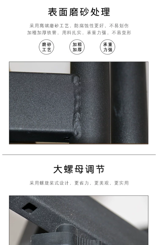 Piano băng ghế nâng cấp phiên bản bốn điều chỉnh nâng bàn phím băng ghế đơn nhạc cụ ghế đàn piano phân guzheng băng ghế - Phụ kiện nhạc cụ dây đàn alice