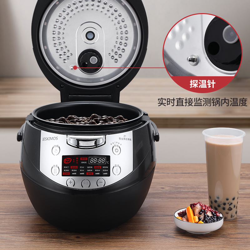 雅美顿商用全自动珍珠锅：奶茶店的秘密武器，智能保温，解锁美味新境界！