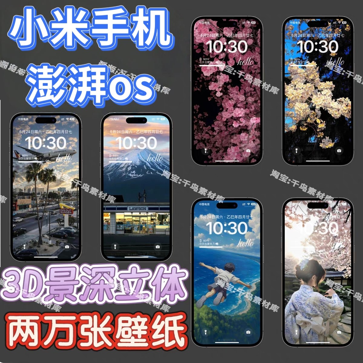 Sony Xperia 10 VII Turquoise 3D模型- 下载智能手机on 3DModels.org, image size:1200x1200