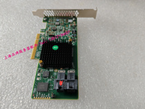 LSI 9341-8i 9300-8i 9311-8i 9311-8i RAID Card SAS Array Card 12Gb Disk Array Expansion