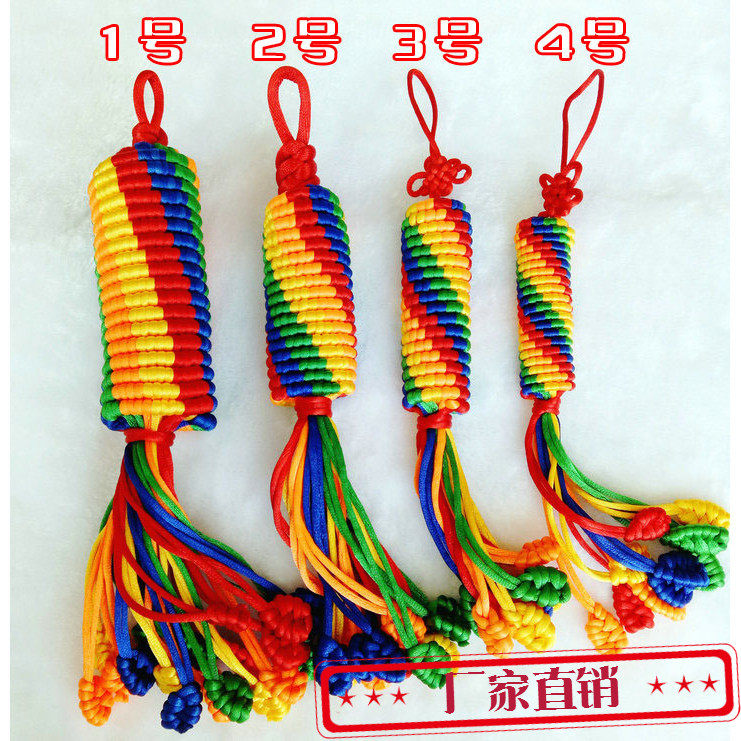 King Kong knot pendant Safe Tibetan Buddhist supplies Pure hand woven jewelry Auspicious knot car pendant