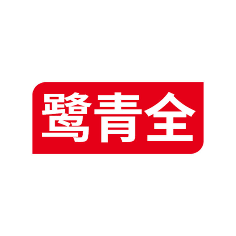 幸运树保健食品专营店