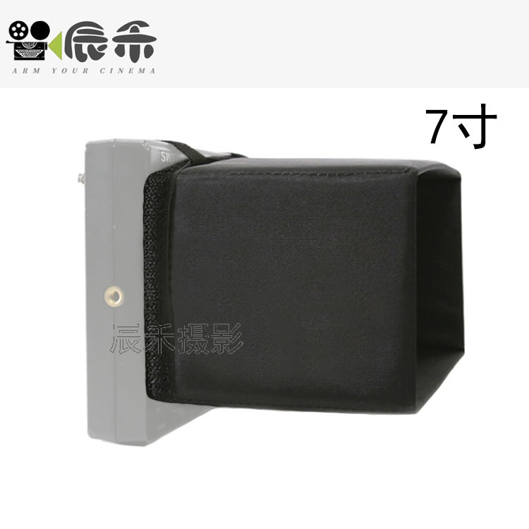 Director's Small Monitor Cover 7inch Monitor Hood 5.5inch Atomos Smallhd Tvlogic