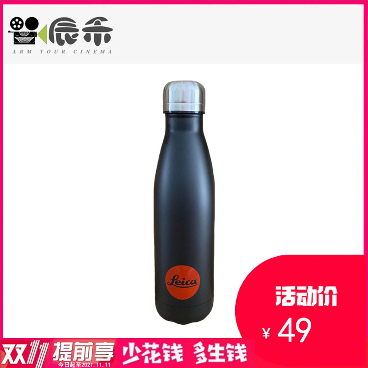 Leica Leica thermos cup photographer lighting engineer film crew studio