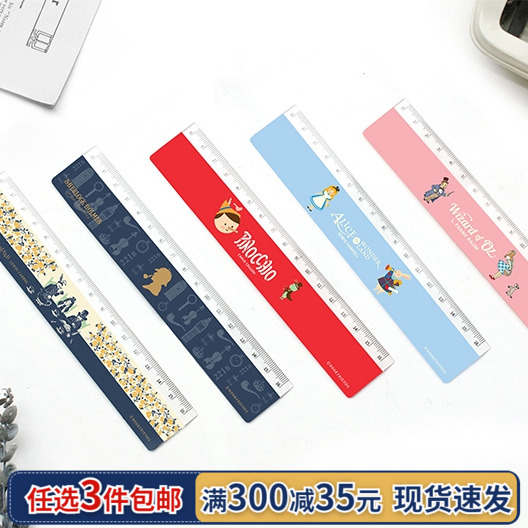 Korea bookfriends classic fairy tale transparent ruler 16 cm students learn working plastic ruler