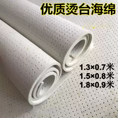High-quality thickened high temperature resistant air-absorbing ironing table sponge pad iron pad ironing cloth board multi-function clothing tool
