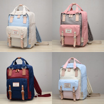 ins schoolbag schoolgirls Korean Harajuku ulzzang minimalist canvas travel out backpack doughnut backpack
