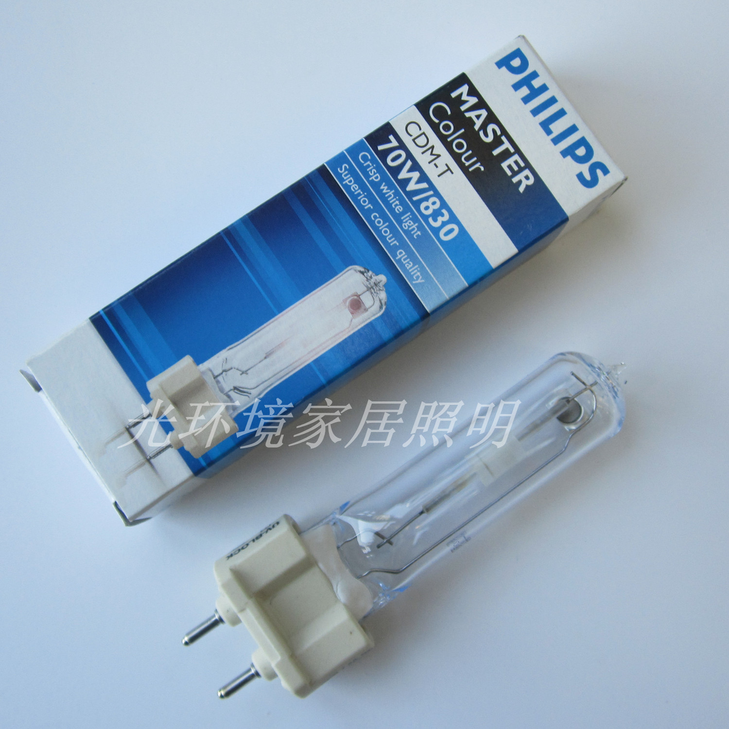 Philips metal halide lamp CDM-T70W G12 ceramic single-ended metal halide lamp clothing store jewelry showcase lights