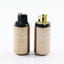 Accuphase gold throat power plug HIFI gold-plated tail plug DIY fever audio power cord terminal alloy