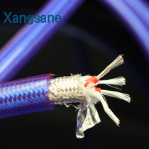 Xangsane fever silver plated wire four core HIFI audio signal line 4 core USB wire CD power amplifier audio line scatter