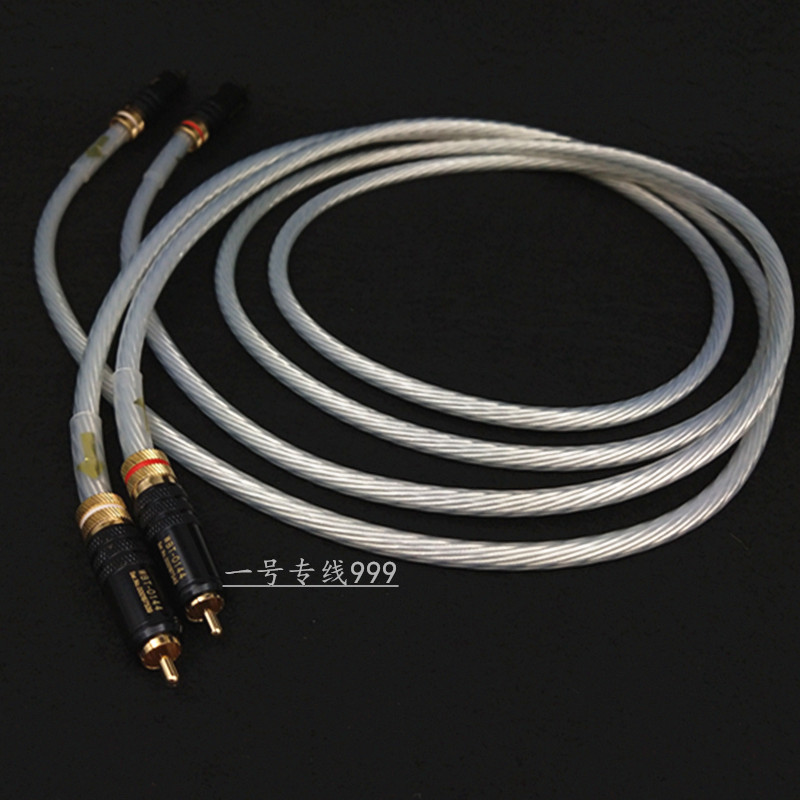 Dutch sterling silver 5NOCC fever audio signal line CD amplifier over-machine line HIFI double RCA lotus head audio line