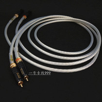 Dutch sterling silver 5NOCC fever audio signal line CD power amplifier line HIFI double RCA Lotus head audio line